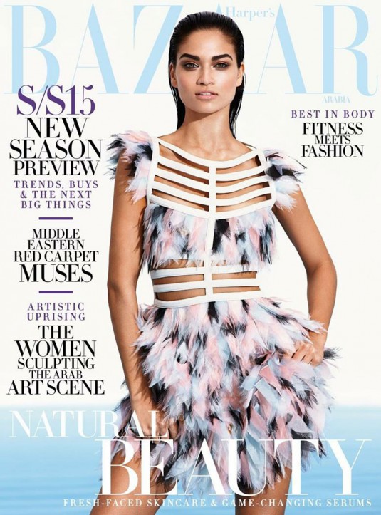 SHANINA SHAIK on the Cover Harper's Bazaar Arabia