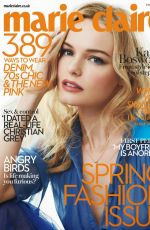 KATE BOSWORTH in Marie Claire Magazine, March 2015 Issue