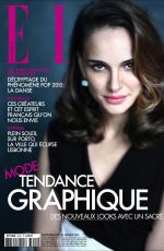 NATALIE PORTMAN in Elle Magazine, February/March 2015 Issue