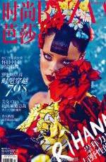 RIHANNA in Harper’s Bazzar Magazine, China April 2015 Issue