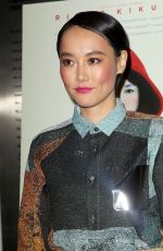 RINKO KIKUCHI at Kumiko, the Trasure Hunter Screening in New York