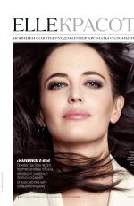 EVA GREEN in Elle Magazine, Russia May 2015 Issue