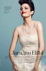 EVA GREEN in Elle Magazine, Russia May 2015 Issue