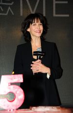 SOPHIE MARCEAU at Promotion Conference of a Website in Shanghai