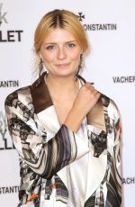 MISCHA BARTON at New York Ballet 2015 Spring Gala at the Lincoln Center