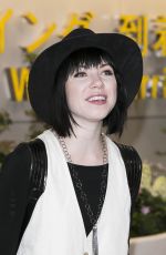 CARLY RAE JEPSEN at Narita International Airport in Tokyo 06/24/2015