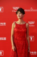 SOPHIE MARCEAU at 2015 Shanghai International Film Festival Closing Ceremony