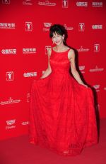 SOPHIE MARCEAU at 2015 Shanghai International Film Festival Closing Ceremony