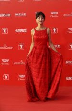 SOPHIE MARCEAU at 2015 Shanghai International Film Festival Closing Ceremony