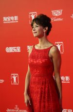SOPHIE MARCEAU at 2015 Shanghai International Film Festival Closing Ceremony