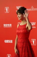 SOPHIE MARCEAU at 2015 Shanghai International Film Festival Closing Ceremony