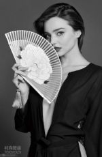 MIRANDA KERR in Trends Health Magazine, July 2015 Issue