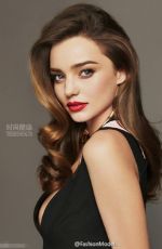 MIRANDA KERR in Trends Health Magazine, July 2015 Issue