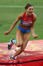 BLANKA VLASIC Competes in the Women