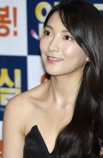 KANG JI YOUNG at Assassination Classroom Press Conference in Seoul 08/17/2015