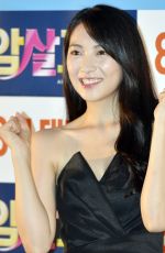 KANG JI YOUNG at Assassination Classroom Press Conference in Seoul 08/17/2015