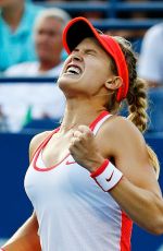 EUGENIE BOUCHARD at 2015 US Open in New York, Day 5, 09/04/2015