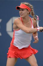 EUGENIE BOUCHARD at 2015 US Open in New York, Day 6, 09/05/2015