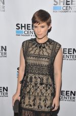 KATE MARA at Captive Screening in New York 09/14/2015