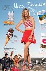MARIA SHARAPOVA in Cosmopolitan Magazine, Russia August 2015 Issue