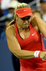 SABINE LISICKI at 2015 US Open in New York, Day 6, 09/05/2015