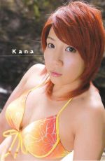 WWE - New NXT Diva ASUKA (Kana)