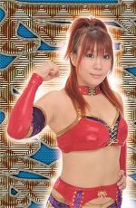 WWE - New NXT Diva ASUKA (Kana)