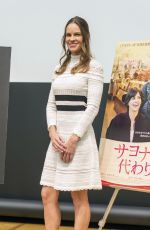 HILARY SWANK at You