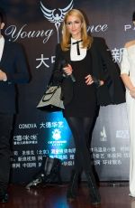 PARIS HILTON at a Press Conference to Promote Her Brand Paris Hilton 10/15/2015