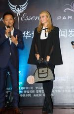 PARIS HILTON at a Press Conference to Promote Her Brand Paris Hilton 10/15/2015