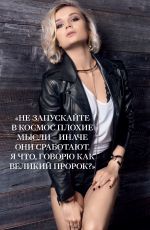 POLINA GAGARINA in GQ Magaine, Russia October 2015 Issue