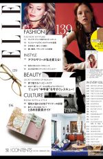 DAKOTA JOHNSON in Elle Magazine, Japan February 2016 Issue