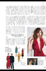 DAKOTA JOHNSON in Elle Magazine, Japan February 2016 Issue