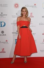 RACHEL STEVENS at 2015 Global Gift Gala in London 11/