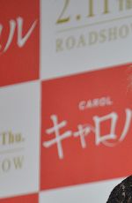 CATE BLANCHETT at Stage Greeting for Carol in Tokyo 01/22/2016
