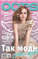 EMMA WATSON in Oops Magazine, Russia March 2016 Issue