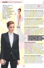 EMMA WATSON in Oops Magazine, Russia March 2016 Issue