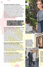 EMMA WATSON in Oops Magazine, Russia March 2016 Issue