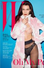 BELLA HADID in W Magazine, Korea May 2016 Issue