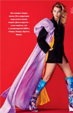 KARLIE KLOSS in Vogue Magazine, Russia May 2016 Issue