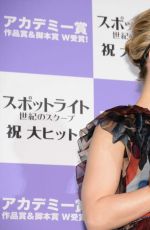 RACHEL MCADAMS at 