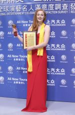 SOPHIE TURNER at 18th Huading Awards in Macau 03/31/2016