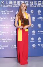 SOPHIE TURNER at 18th Huading Awards in Macau 03/31/2016