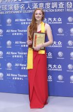 SOPHIE TURNER at 18th Huading Awards in Macau 03/31/2016