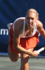 ELENA VESNINA - Best Pictures
