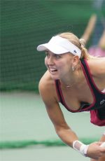 ELENA VESNINA - Best Pictures