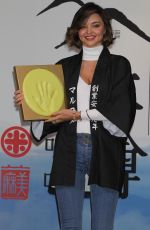 MIRANDA KERR Promotes Marukome