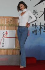 MIRANDA KERR Promotes Marukome