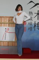 MIRANDA KERR Promotes Marukome