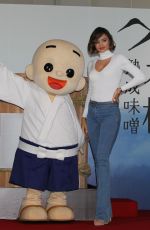 MIRANDA KERR Promotes Marukome